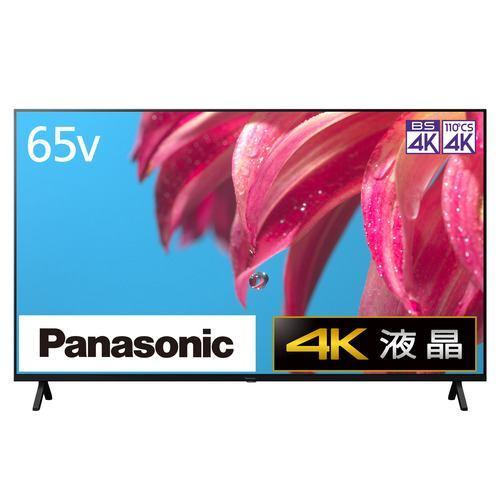 パナソニック TH-65LX800 65V型 4K 液晶テレビ VIERA(ビエラ) TH65LX800
