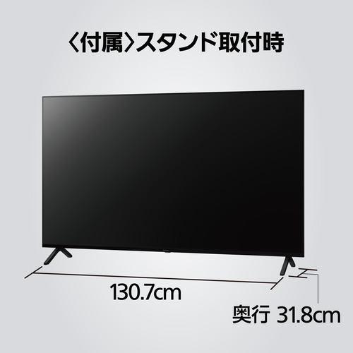 パナソニック TH-65LX800 65V型 4K 液晶テレビ VIERA(ビエラ) TH65LX800 テレビ、オーディオ、カメラ テレビ、映像機器