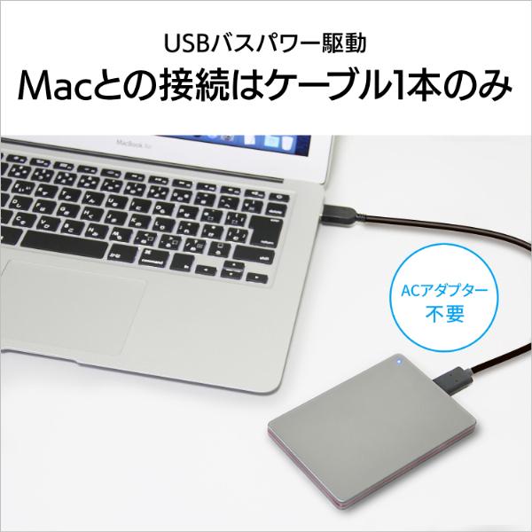 アイ・オー・データ機器 HDPXUTSC2K ポータブルHDD 2TB ブラック Windows macOS USB Micro USBケーブル B/30cm