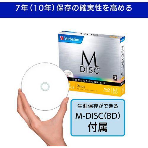 アイ・オー・データ機器 BRD-UT16D 電子帳簿保存用外付ブルーレイディスクドライブ ブラックBRDUT16D USB DISC BD Gen Standard 1層 2層 ×8 3層 BDXL