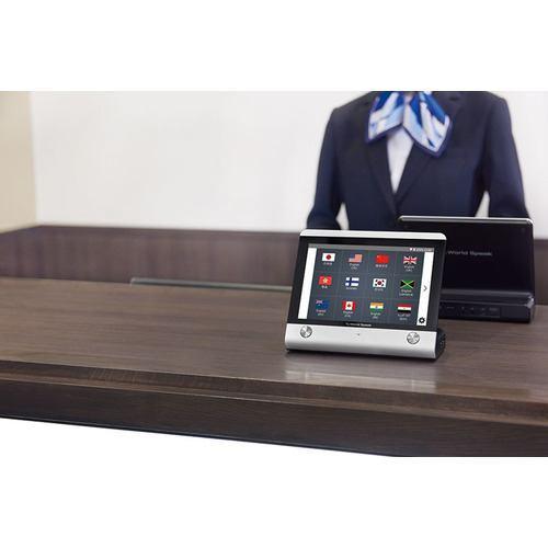 キングジム 据置型翻訳機「ワ-ルドスピ-ク」 HYK150シル 新品未使用