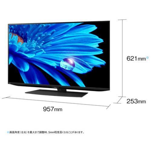 【まとめ売り】 SHARP 4T-C43EN2 液晶テレビ AQUOS 4K 43V型 4TC43EN2 【MYK1507969851】(53481円)