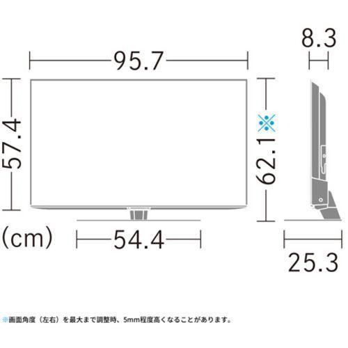 【まとめ売り】 SHARP 4T-C43EN2 液晶テレビ AQUOS 4K 43V型 4TC43EN2 【MYK1507969851】(53481円)