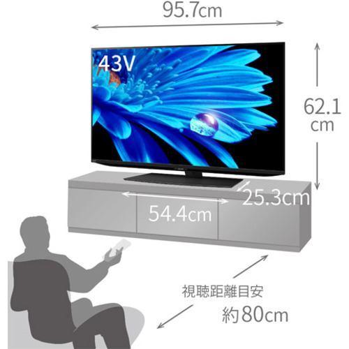 【まとめ売り】 SHARP 4T-C43EN2 液晶テレビ AQUOS 4K 43V型 4TC43EN2 【MYK1507969851】(53481円)
