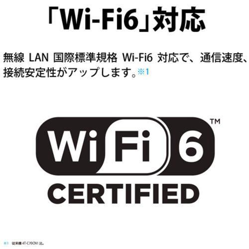 【まとめ売り】 SHARP 4T-C43EN2 液晶テレビ AQUOS 4K 43V型 4TC43EN2 【MYK1507969851】(53481円)