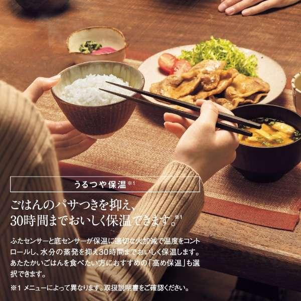 象印マホービン NW-VD10-BA IH炊飯ジャー 5.5合炊き ブラック|joutlet|05
