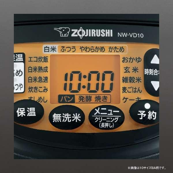 象印マホービン NW-VD10-BA IH炊飯ジャー 5.5合炊き ブラック|joutlet|09