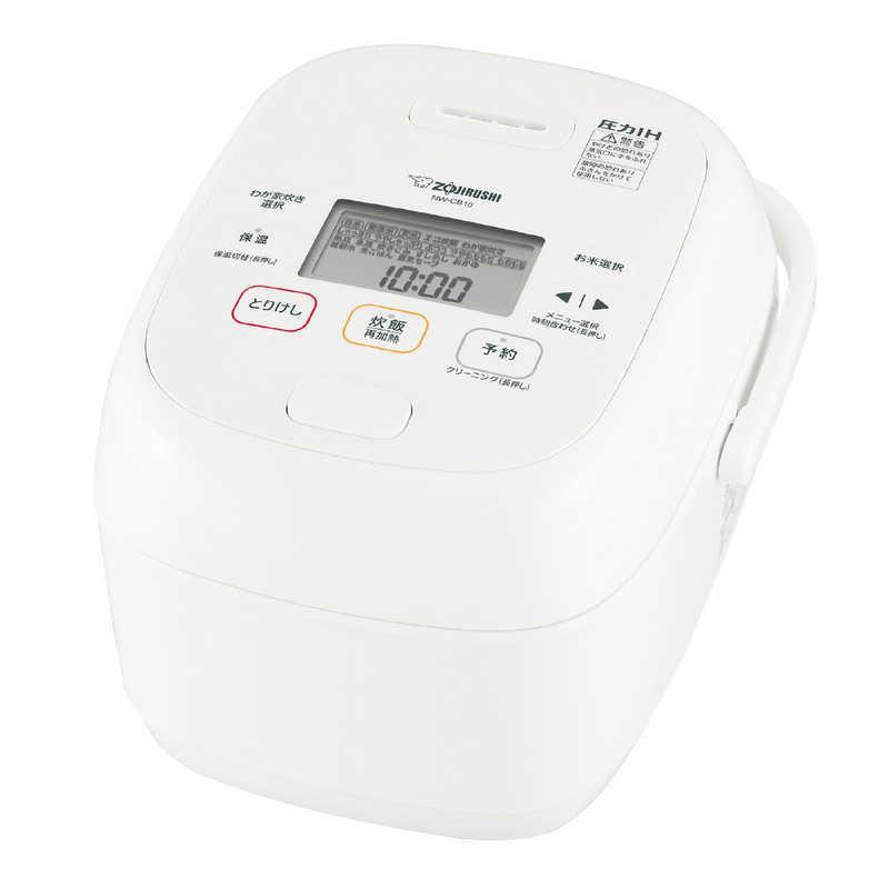 極め炊き 象印 NW-CB10 圧力IH炊飯ジャー 5.5合 ホワイト : ジョーワ