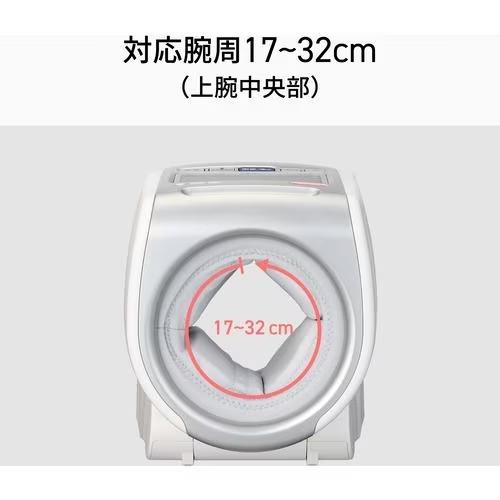★11時間以内発送★美品 オムロン HCR-1702 オムロンデジタル自動血圧計 白 【Z2500727704】(13000円)