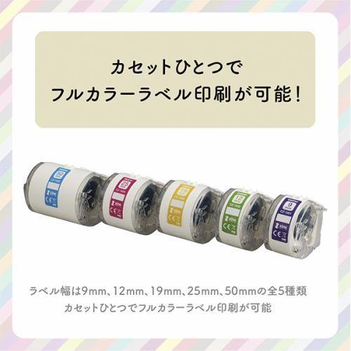 ブラザー VC-500W 感熱フルカラーラベルプリンターの画像