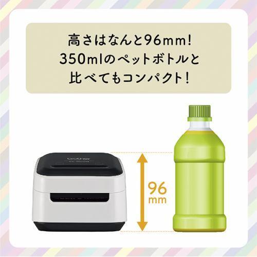 ブラザー VC-500W 感熱フルカラーラベルプリンターの画像
