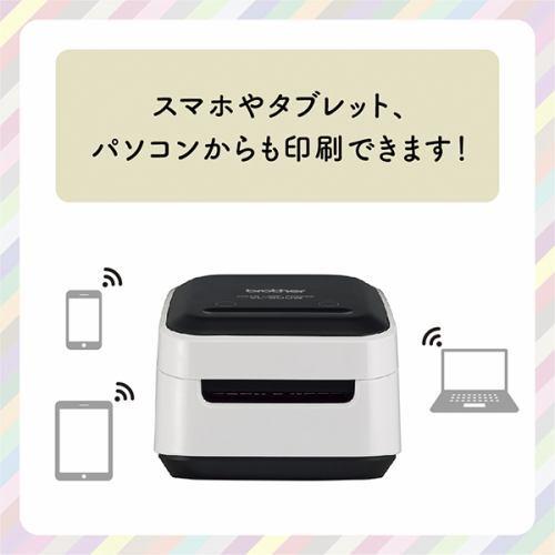 ブラザー VC-500W 感熱フルカラーラベルプリンターの画像