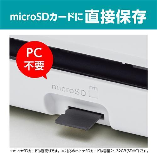 ブラザー工業brother ドキュメントスキャナー MDS-940DW MDS-940DW | スキャナー | ブラザー