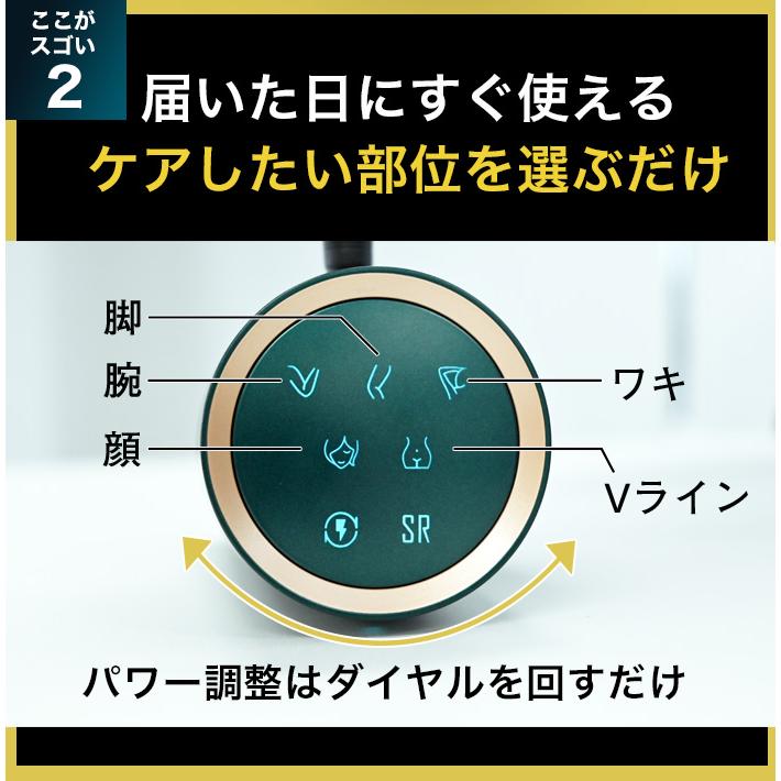 JOVS（ジョブズ） 【2/15(日)までクーポンで37,980円】JOVS 公式 Dora2