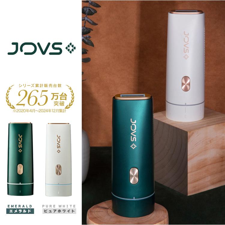 JOVS（ジョブズ） 【1/29までクーポンで38,995円】JOVS 公式 Dora2 SR