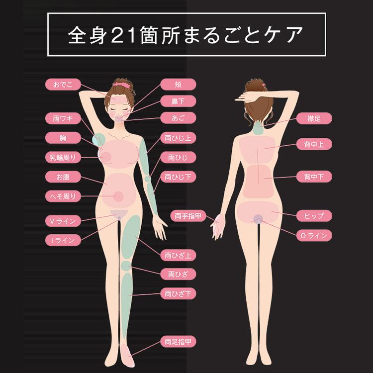 JOVS（ジョブズ） 【2/15(日)までクーポンで37,980円】JOVS 公式 Dora2