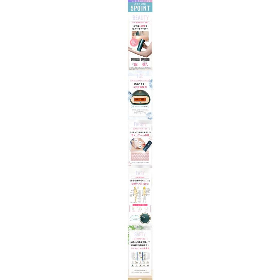 JOVS（ジョブズ） 【5/10(日)までクーポンで 38,490円】JOVS 公式