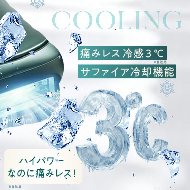 JOVS DORA 脱毛器 ホワイト 専用ケース付き JOVS（ジョブズ） JOVS DORA ドラ 家庭用脱毛器 ホワイト : らいぶshop