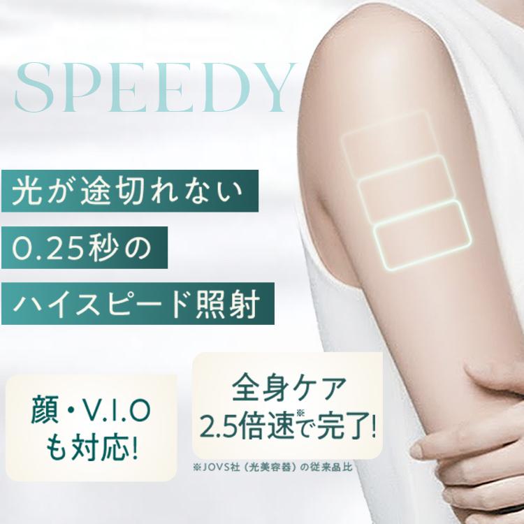 JOVS（ジョブズ） 【2/1までクーポンで8,000円OFF】JOVS 公式 Dora最新