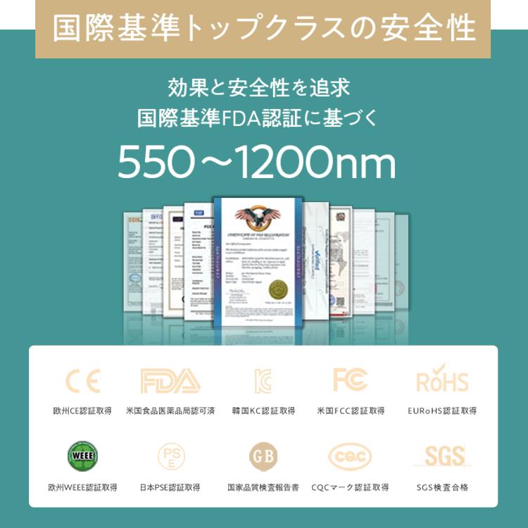 JOVS（ジョブズ） 【5/15限定 20%OFFクーポン】JOVS 公式 2026年最新型
