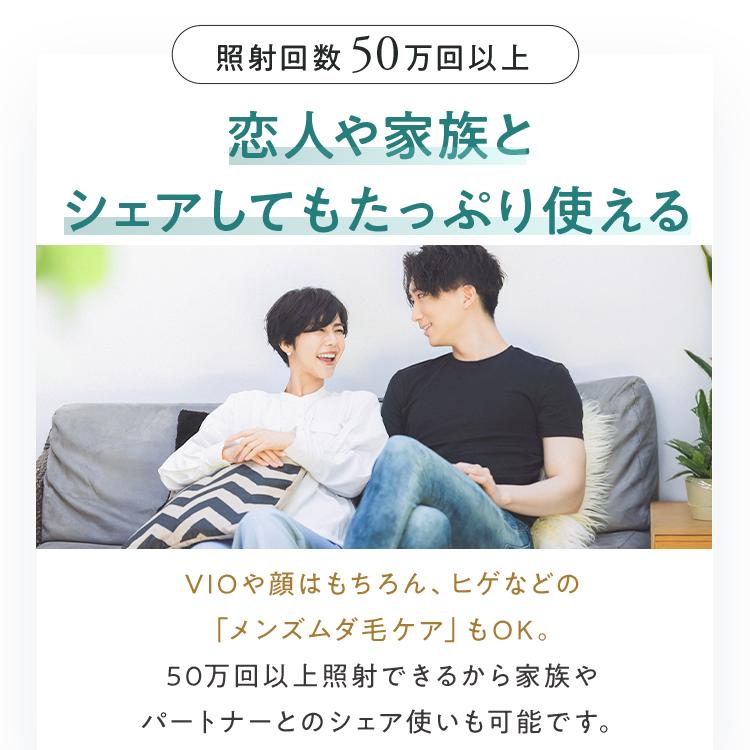 【新品未使用品】JOVS Dora Scroll 2026年最新モデル JOVS（ジョブズ） 【5/17(日)までクーポンで 48,329円】JOVS 公式 2026