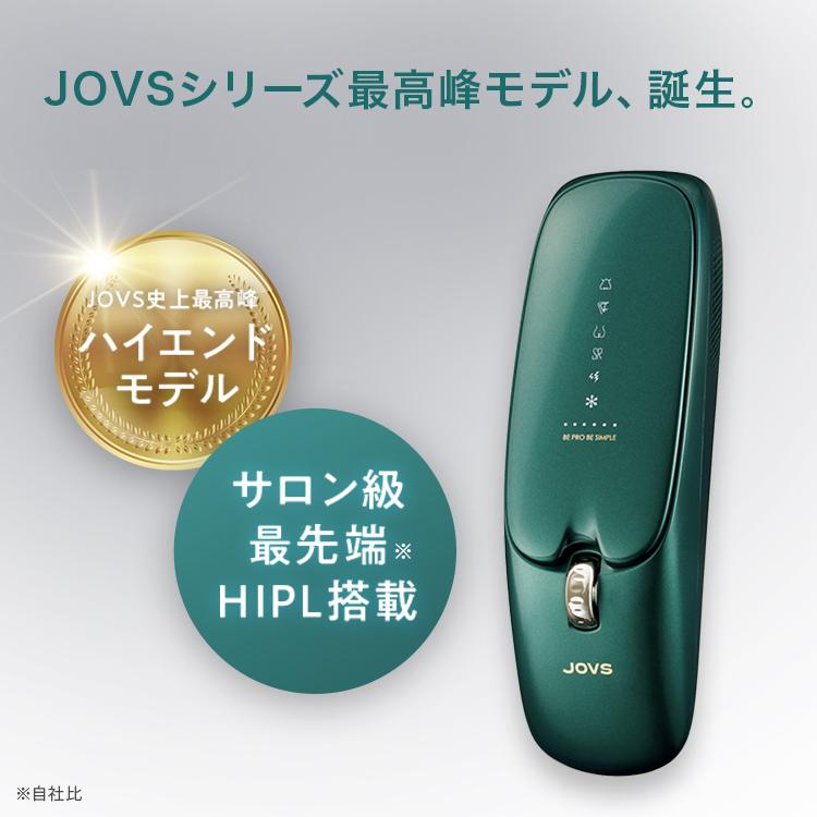 JOVS（ジョブズ） 【2/1までクーポンで8,000円OFF】JOVS 公式 Dora最新