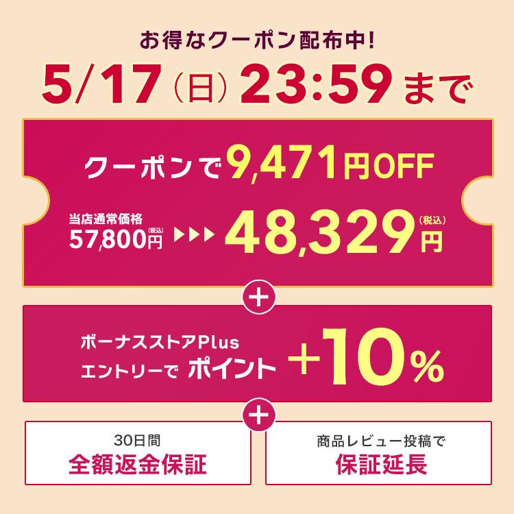 jovs 光美顔器　ジョブズ　新品未使用　保証書 美品⭐︎JOVS DORA エメラルド 脱毛器 美顔器 IPL 動作確認済み - メルカリ