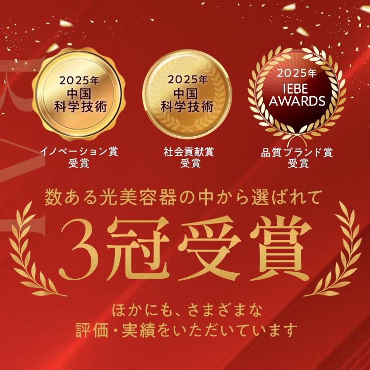 JOVS（ジョブズ） 公式 2026年最新型【3/8(日)までクーポンで49,900円