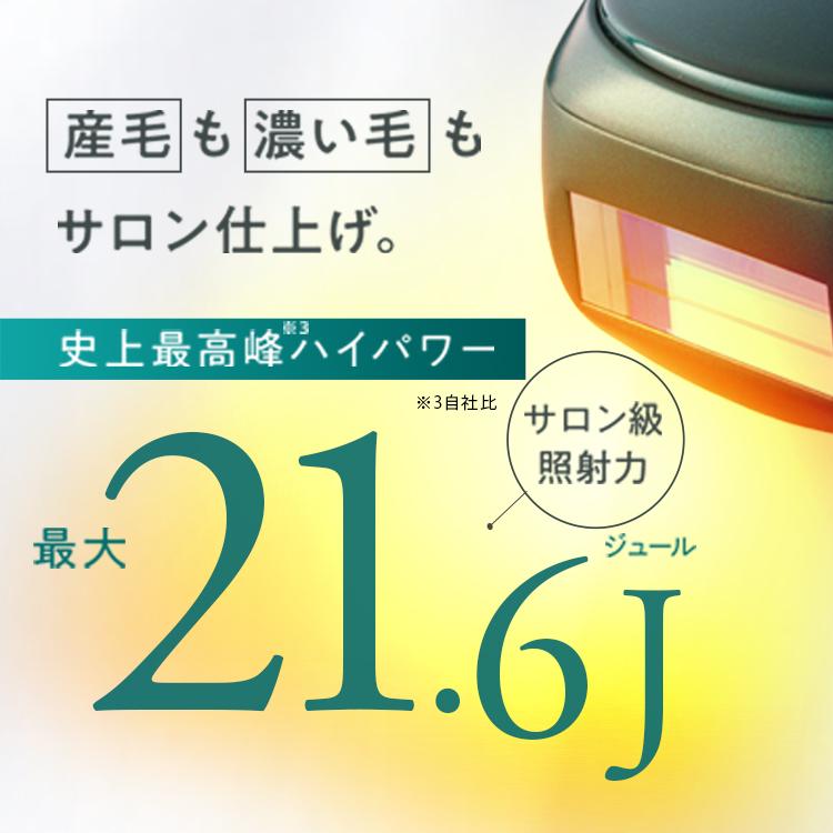 JOVS（ジョブズ） 公式 2026年最新型【2/26までクーポンで49,965円