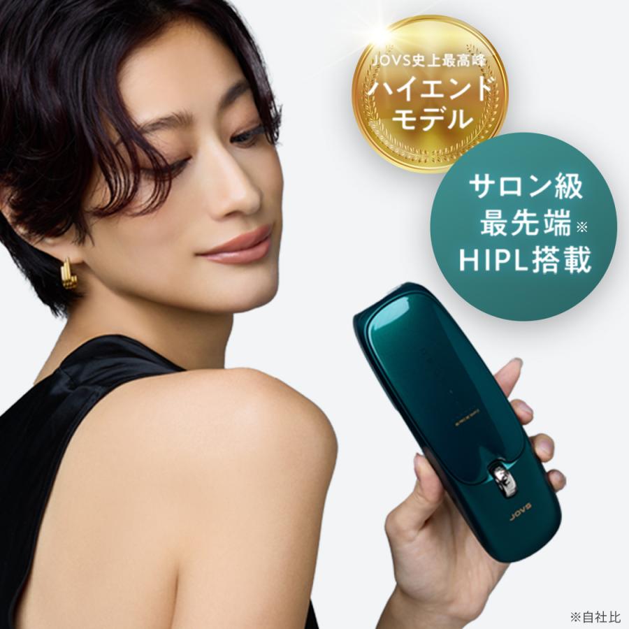 JOVS　DORA　脱毛機 楽天市場】JOVS 公式 2026年最新型【5/5 09:59まで クーポンで 57,800