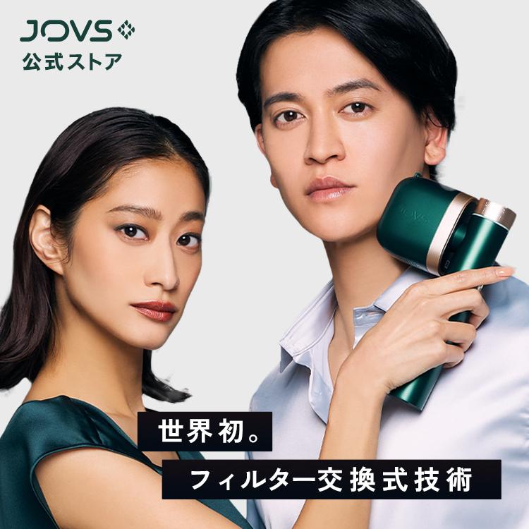 JOVS 公式 T3 Pro Max 1台でムダ毛ケア&光美容 冷却技術 50万発 JOVS 公式 T3 Pro Max 1台でムダ毛ケア&光美容 冷却技術 50万発