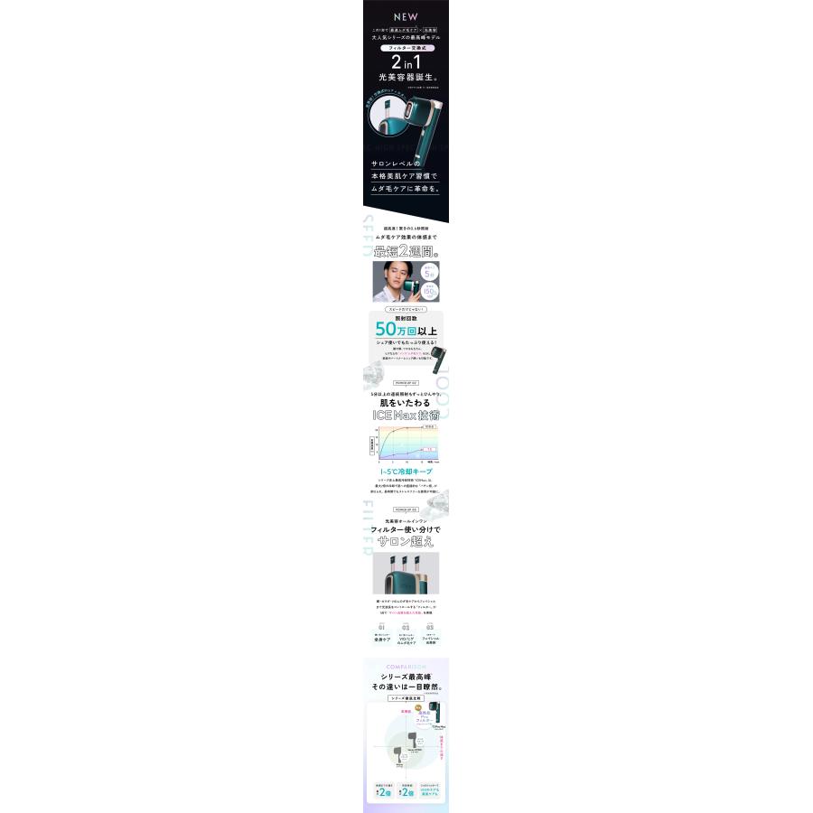 JOVS（ジョブズ） 【5/10(日)までクーポンで34%OFF】JOVS 公式 T3 Pro