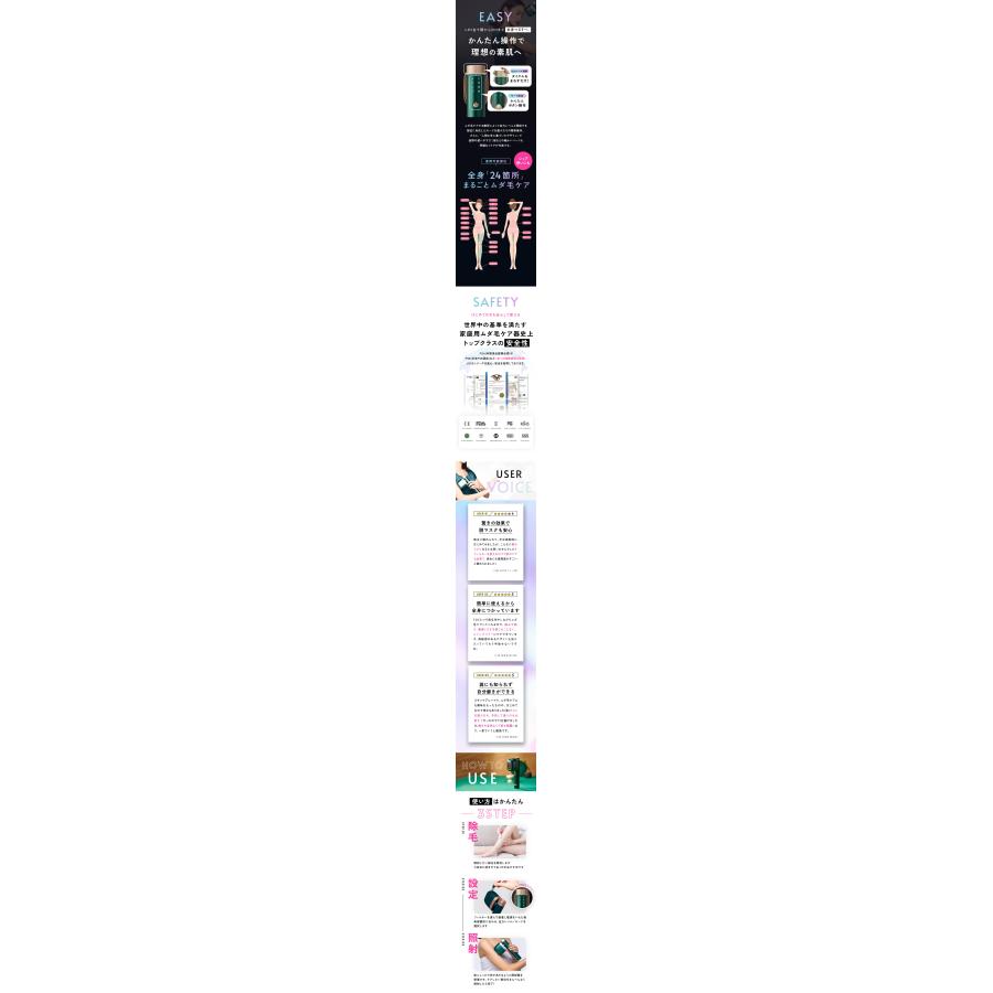 新品未開封 JOVS T3 Pro Max 美顔器 脱毛器 T3 Pro Max - JOVS