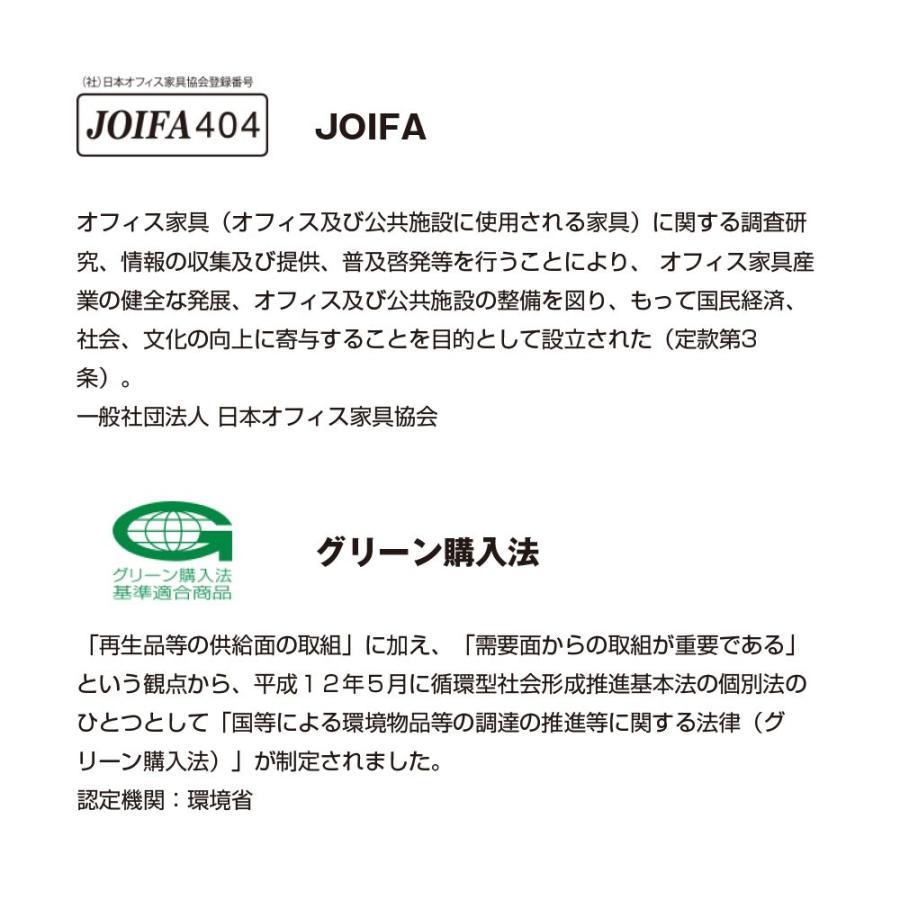 レターケース　書類収納　A4判　縦1列　深型10段　オフィスロッカー　アルプススチール　日本製　A-110　法人、個人事業者様向け商品｜joy-box｜06