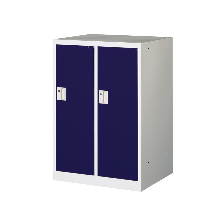 ミニロッカー カラーボックス 青 2人ロッカー シリンダー錠 アルプススチール 日本製 MLK2-B 法人個人事業者様向け商品