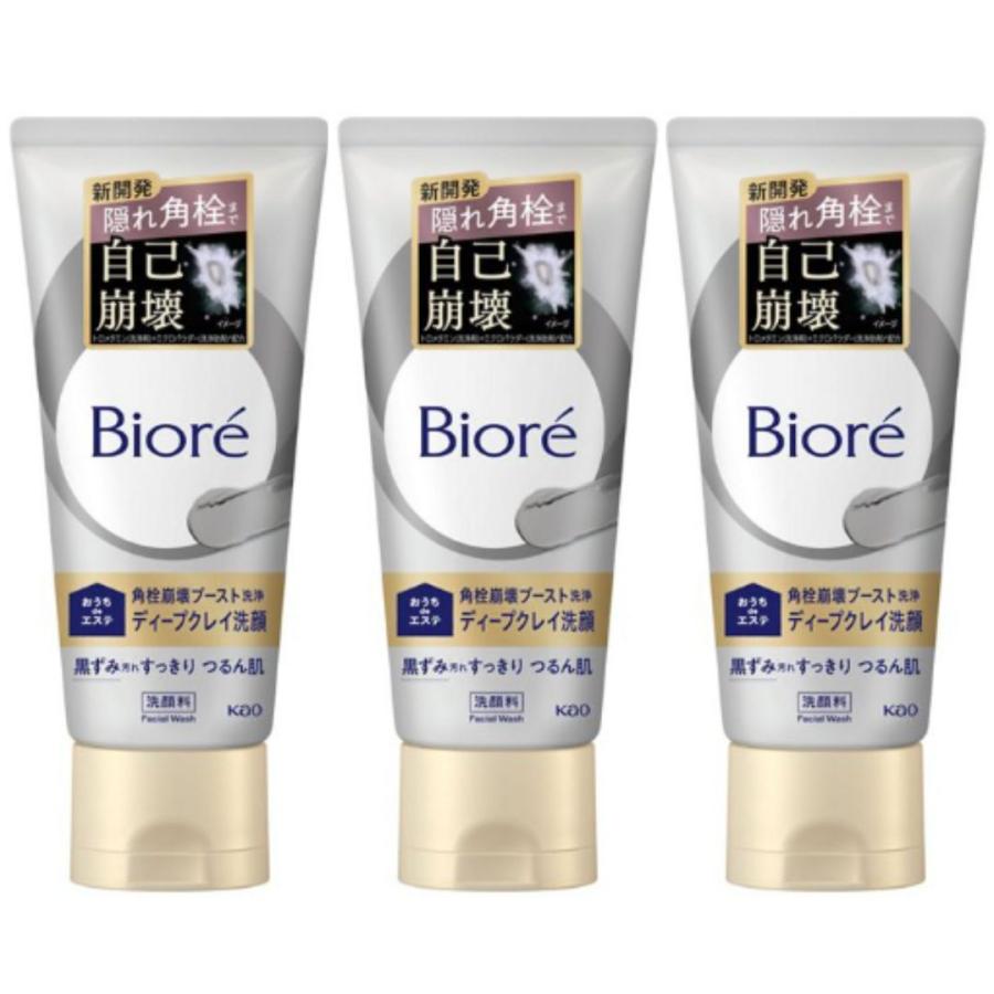 Biore 3本セット 花王 ビオレ ディープクレイ洗顔 180g 角栓崩壊
