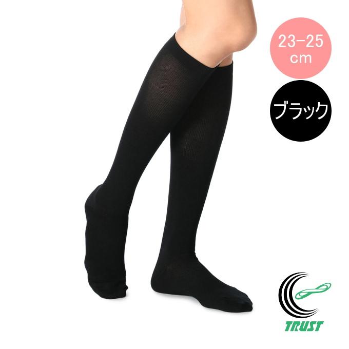 Fukuske 福助 満足 着圧ハイソックス 23〜25cm ブラック 1足