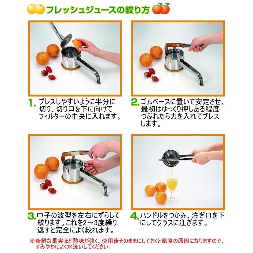 TVで紹介◆50万◆2019年式、みかん、搾り、ジューサー、動きが素晴らしい TVで紹介◇50万◇2019年式、みかん、搾り、ジューサー、動きが