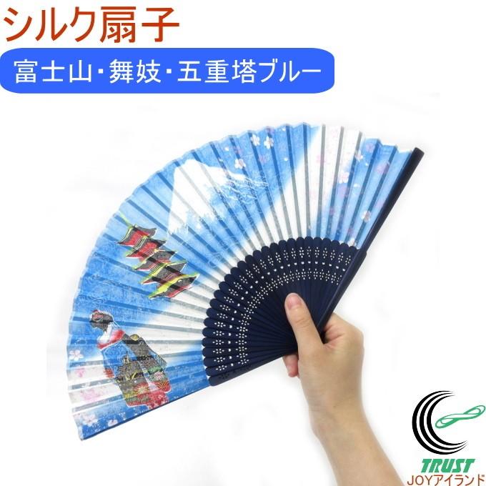 男性のための勃起不全の丸薬