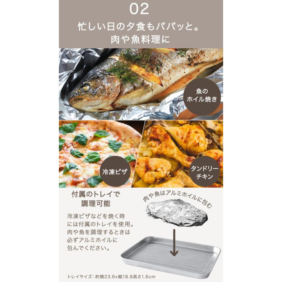 オーブントースター Ts 101wt ドリテック オーブントースター トースター パン 2枚焼き ピザ ホイル焼き トレイ付き 焼く キッチン家電 Dretec Joyアイランド 通販 Yahoo ショッピング