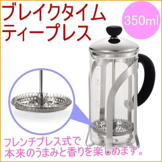 【廃盤・未使用】ヴィンテージ黒壺 クイーンズプレイン 花リム ティータイムセット 廃盤・未使用】ヴィンテージ黒壺 クイーンズプレイン 花リム ティー