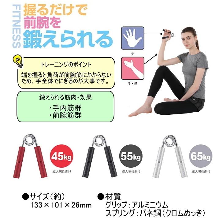 CAPTAIN STAG（キャプテンスタッグ） Vit Fit アルミハンドグリップ