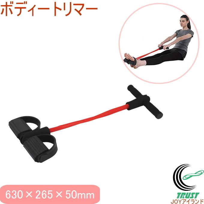 CAPTAIN STAG キャプテンスタッグ Vit Fit ボディートリマー CAPTAIN STAG キャプテンスタッグ Vit Fit ボディートリマー