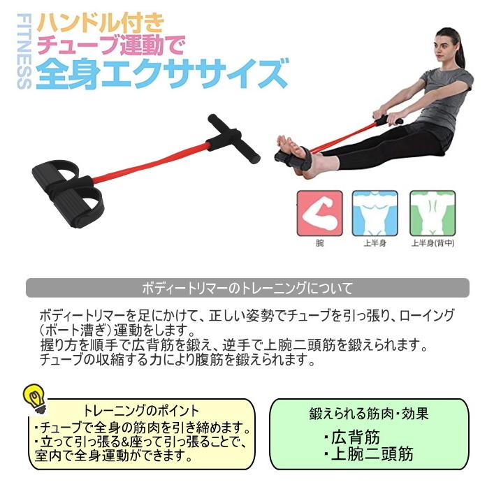 CAPTAIN STAG キャプテンスタッグ Vit Fit ボディートリマー CAPTAIN STAG キャプテンスタッグ Vit Fit ボディートリマー
