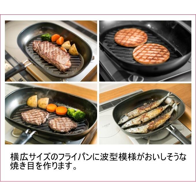 ✨新品未使用品✨日本製　ステーキパン　フライパン 鉄製ステーキパン KS-3030 日本製 送料無料 調理用品 調理器具