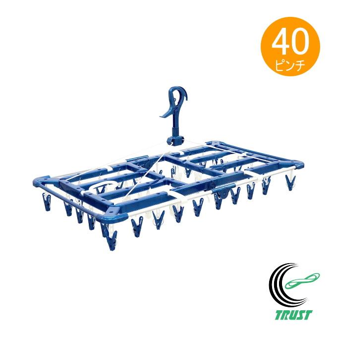 ラブブ正規品、着せ替え、Bike、ハンガーセット、バッグ未使用新品フルセット LST タオルで隠し干しハンガー ピンチ40個付 24852 グリップ 物干