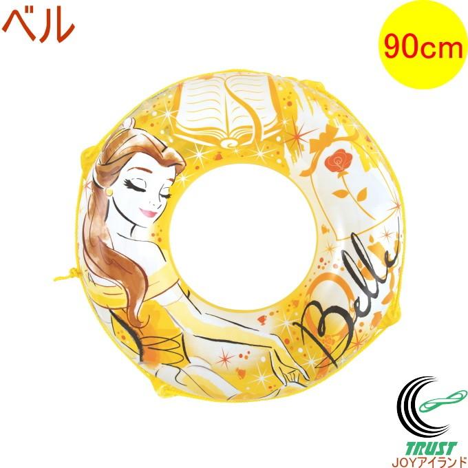 浮き輪 ベル 90cm 81766-WR706 アウトドア レジャー 海水浴 プール うきわ 夏 ビーチ ディズニー 美女と野獣 ベル プリンセス :4904922817660-tokyorosoku:JOYアイランド 通販 (パケット便送料無料)MARVEL マーベル 90うきわ 浮き輪 ビーチフロート Diseney ディズニー レジャー・海浜用品 190572