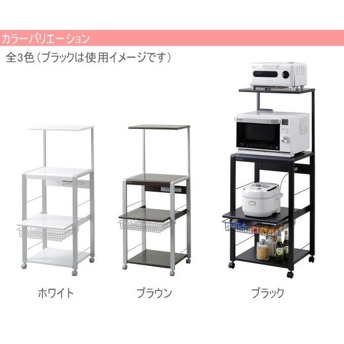 フローリエ 組立式オープンラック 3段 上棚板・キャスター付き ORH-201 送料無料 組立 キッチン収納 キッチンラック レンジ台 レンジラックの画像