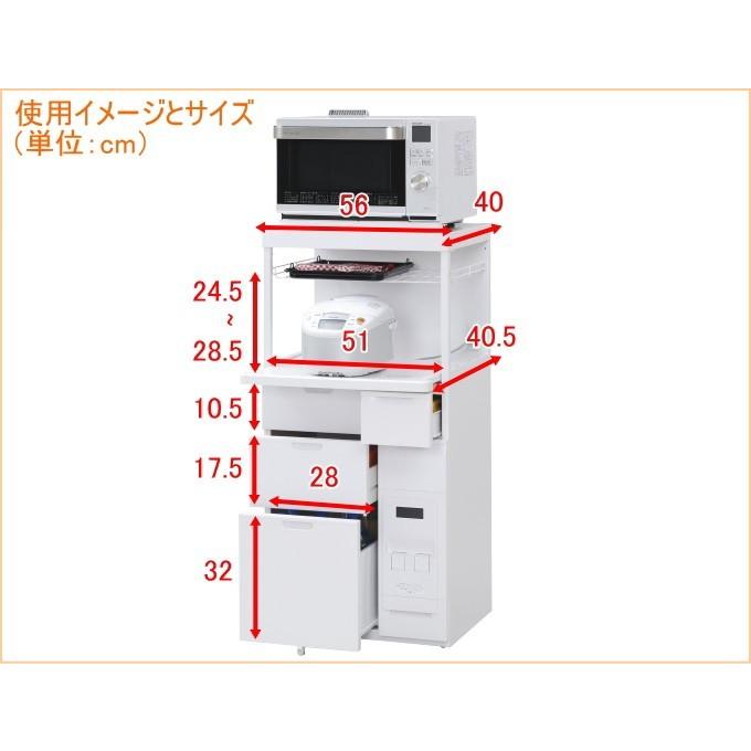 キャビー 組立式レンジ台 米容量12kg CB-338W 送料無料 メーカー直送