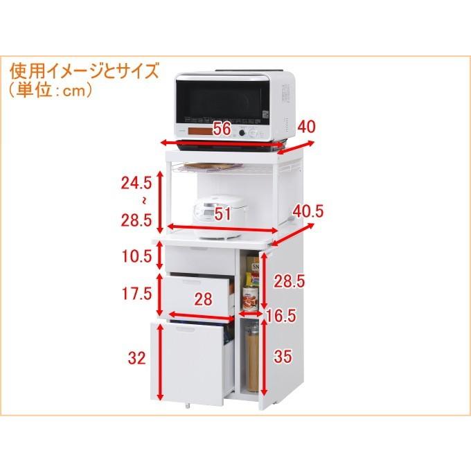 キャビー 組立式レンジ台 米びつなし CB-339W 送料無料 メーカー キャビー 組立式レンジ台 米びつなし CB-339W 送料無料 メーカー
